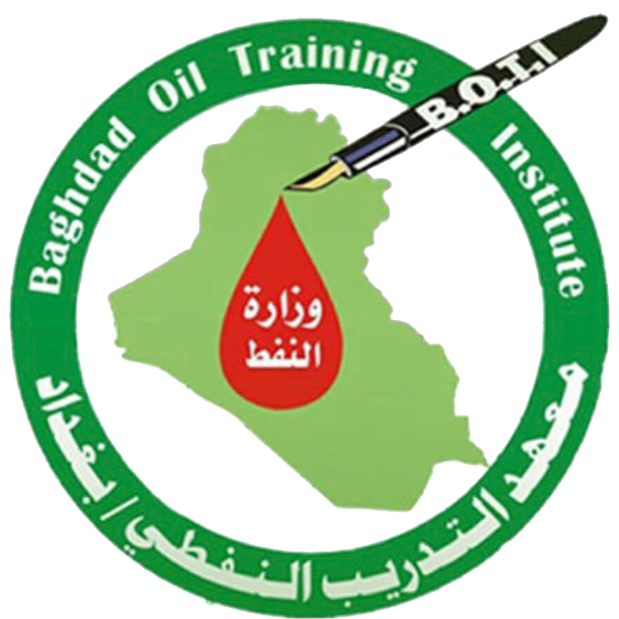 شعار معهد التدريب النفطي بغداد